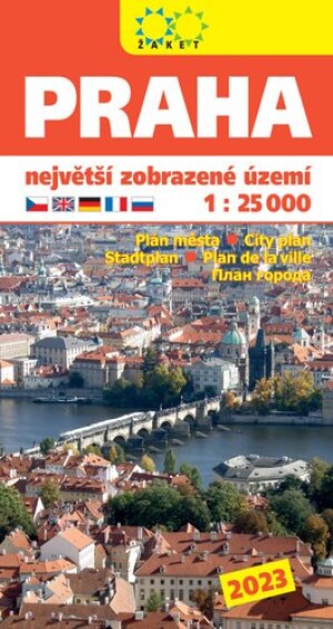 Product detail of Praha největší zobrazené území 2023