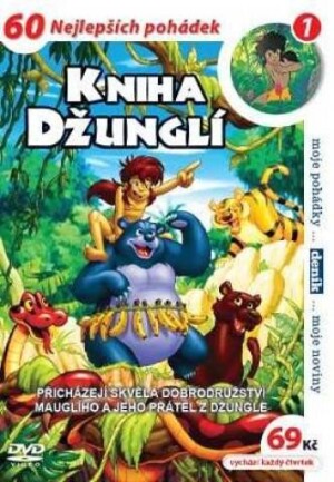 Product detail of Kniha džunglí 01 - 4 DVD pack