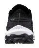 Pánská běžecká obuv Mizuno  Wave Skyrise 5 Black/White/Cayenne  UK 10 - thumb (4)