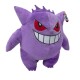 Plyšový pokémon Gengar, 60 cm - thumb (1)