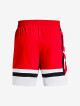 Under Armour kraťasy UA Baseline Woven Short II-RED - thumb (3)