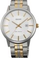 Orient Contemporary FUNG8002W - thumb (0)
