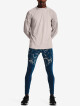 Under Armour UA Outrun the Cold 1373213-437 - thumb (1)