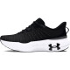 Dámská běžecká obuv Under Armour Infinite Elite BLK  EUR 41 - thumb (1)