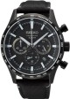 Seiko Quartz Chronograph SSB417P1 - thumb (0)