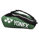 Taška na rakety Yonex  Club 12R 1222 Black/Green - thumb (1)