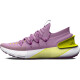 Dámská běžecká obuv Under Armour HOVR Phantom 3-PPL  EUR 37,5 - thumb (1)