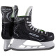 Hokejové brusle Bauer X LS Senior R (Regular), EUR 44,5 - thumb (0)