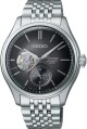 Seiko Presage Classic Series SPB471J1 ‘Sumi-iro’ - thumb (0)
