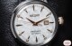 Seiko Presage Cocktail Time Clover Club SRE009J1 - thumb (5)