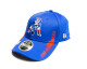 Kšiltovka New Era  9Forty SS NFL21 Sideline hm New England Patriots - thumb (0)