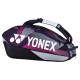 Taška na rakety Yonex  Pro Racquet Bag 92426 Grape - thumb (1)