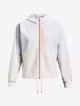 Dámská bunda Under Armour  Woven FZ Jacket-WHT XS - thumb (0)