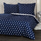 4Home Bavlněné povlečení Stars Navy blue, 140 x 200 cm, 70 x 90 cm - thumb (3)