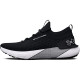 Pánská běžecká obuv Under Armour HOVR Phantom 3 SE-BLK  EUR 44 - thumb (1)