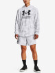 Pánská mikina Under Armour  Rival Terry Novelty HD-WHT M - thumb (1)