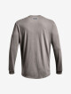 Pánské tričko Under Armour  GRID GEOMETRIC LOGO LS-GRY S - thumb (3)