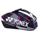 Taška na rakety Yonex  Pro Racquet Bag 92429 Grape - thumb (1)