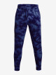 Under Armour Rival Terry Novelty Jgr-BLU - thumb (4)