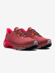 Dámská běžecká obuv Under Armour HOVR Machina 3-RED  EUR 37,5 - thumb (3)