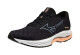 Dámská běžecká obuv Mizuno  Wave Rider 26 Odyssey Gray/Quicksilver/Salmon  UK 3 - thumb (6)