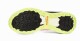 Dámská běžecká obuv Puma  Fast-Trac Nitro Sunset Glow  EUR 37,5 - thumb (5)
