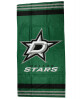 Tip trade Osuška NHL Dallas Stars 70 x 140 cm - thumb (2)