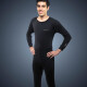 Hokejové ribano POWERTEK  V3.0 Senior M - thumb (2)