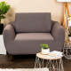 4Home Multielastický potah na křeslo Comfort šedá, 70 - 110 cm - thumb (0)