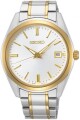 Seiko SUR312P1 - thumb (0)