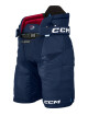 CCM Jetspeed FT6 PRO sr - thumb (0)