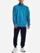 Pánská mikina Under Armour  Fleece 1/4 Zip-BLU M - thumb (1)