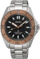 Seiko Prospex SPB485J1 - thumb (0)