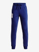 Under Armour UA Rival Terry Tepláky dětské Modrá - thumb (0)