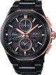 Seiko Astron SSH158J1 Seiko Brand 100th Anniversary Limited Edition - thumb (0)