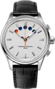 Frederique Constant Yacht Timer Regatta Countdown Automatic FC-380ST4H6 - thumb (0)
