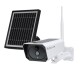 Tellur WiFi Smart solární kamera 1080P, IP65, PIR, outdoor, bílá - thumb (0)