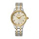 Seiko Quartz SRZ550P1 - thumb (0)