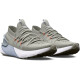 Dámská běžecká obuv Under Armour HOVR Phantom 3-GRN  EUR 40 - thumb (4)