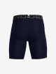 Pánské šortky Under Armour  HG Shorts-NVY XS - thumb (3)