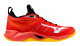 Pánská sálová obuv Mizuno  WAVE DIMENSION Radiant Red/White/Carrot Curl  EUR 40 - thumb (1)
