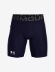 Pánské šortky Under Armour  HG Shorts-NVY S - thumb (1)