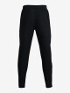 Under Armour kalhoty UA Qualifier Run 2.0 pant černá - thumb (5)