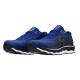Pánská běžecká obuv Mizuno  Wave Sky 7 Surf the Web/Silver/Dress Blues  UK 14 - thumb (7)