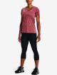 Under Armour Tech 1258568 Růžová - thumb (1)