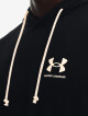 Pánská mikina Under Armour  RIVAL TERRY LC HD-BLK S - thumb (2)