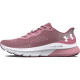 Dámská běžecká obuv Under Armour HOVR Turbulence 2-PNK  EUR 40 - thumb (1)