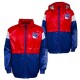 Outerstuff bunda New York Rangers Goal Line Stance Full-Zip Windbreaker - thumb (0)