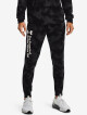 Under Armour UA Rival Terry Novelty Jgr-BLK 1377593-001 - thumb (0)