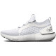 Dámská běžecká obuv Under Armour HOVR Phantom 3 SE-WHT - thumb (1)